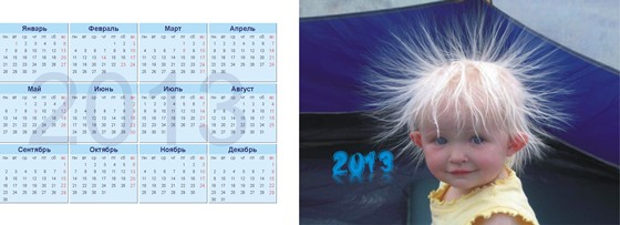 Другое: полиграфия